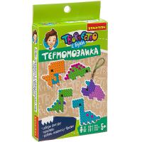 Набор для творчества Термомозаика 2D Bondibon *Динозавры* - ВВ3284