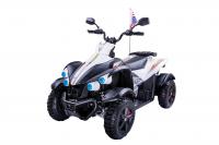 Электроквадроцикл ToyLand 268B