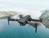 Радиоуправляемый квадрокоптер Eachine E520S Wi-Fi GPS 1080p RTF 2.4G - EACH-C78813