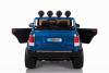 Детский электромобиль Range Rover Sport Blue 4WD 12V 2.4G - XMX601-BLUE