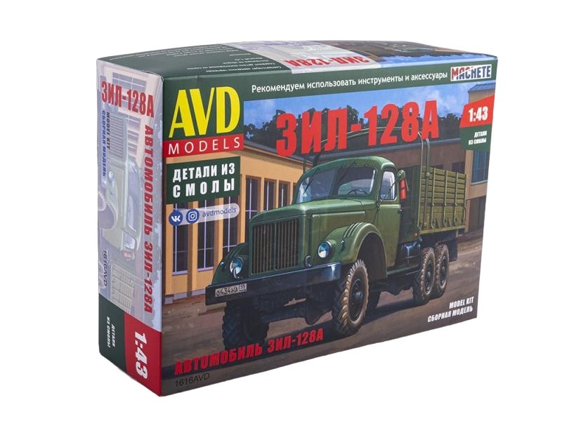 Сборная модель AVD ЗИЛ-128А бортовой, масштаб 1:43 - 1616AVD