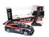 Р/У машина 1:16 Nissan GTR