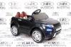 Электромобиль RiverToys Range Rover O007OO