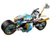 Конструктор LEGO Ninjago Уличная погоня - 70639