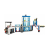 Конструктор Lepin Сити Полицейский участок, большой набор, с фигурками, 936 элементов - LE-60030A