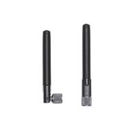 Антенна DJI Pro Dual Band Soft Antenna - 6958265179112