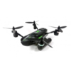 Радиоуправляемый квадрокоптер WL Toys Triphibian RTF 2.4G - Q353