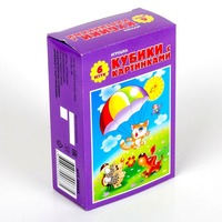 Кубики с картинками Солнышко-2 6 шт - 00663ДК