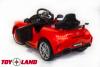 Электромобиль ToyLand Mercedes-Benz GTR