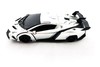 Радиоуправляемый трансформер MZ Lamborghini Veneno 1:24 - MZ-2828X-SILVER