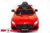 Электромобиль ToyLand Mercedes-Benz GTR