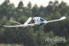 Радиоуправляемый самолет FreeWing Seagull KIT - FG20111K