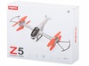 Радиоуправляемый вертолет Syma Z5 6-AXIS 2.4G RTF - Z5