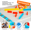 Настольная игра Bondibon «ЛОГИЧЕСКИЙ ЛАБИРИНТ» - ВВ5056