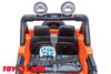 Электромобиль ToyLand Jeep Rubicon DK-JWR555