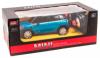 Радиоуправляемая модель автомобиля Mini Countryman масштаб 1:24 - MZ-27022