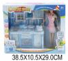 Игровой набор Cook Fun - Кукла с кухонной мебелью (свет, звук) - SY-2053-6