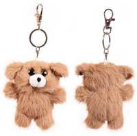 Мягкая игрушка-брелок Junfa Toys Флэтси Мини Щенок с подвесом, 9,5 см - M5077