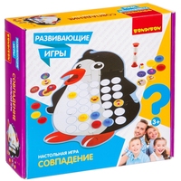 Настольная игра Bondibon «Совпадение» - ВВ4170