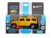 Машина Автопанорама Hummer H3, желтый, масштаб 1:32, свет, звук, инерция - JB1251294