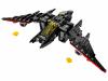 Конструктор LEGO Batman Movie Бэтмолёт - 70916