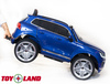 Электромобиль ToyLand Volkswagen Touareg DK F666