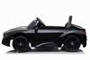 Электромобиль Jiajia BMW i8 Coupe 12V