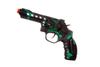 Пистолет Junfa Toys *Камуфляж* - M13-4
