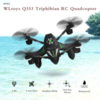 Радиоуправляемый квадрокоптер WL Toys Triphibian RTF 2.4G - Q353