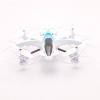 Радиоуправляемый квадрокоптер Syma X14 Fighter RTF 2.4G - X14