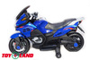 Электромотоцикл ToyLand Moto XMX 609