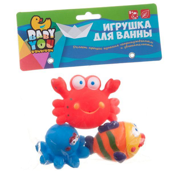 Набор для купания Bondibon с брызгалкой, рыбка, осьминог, краб, 6206 - ВВ1737