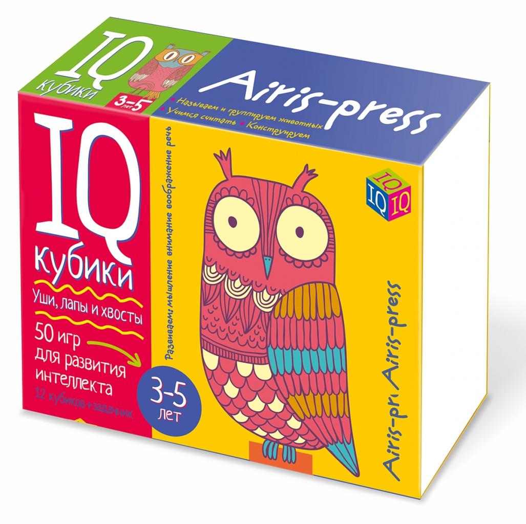 Кубики АЙРИС-ПРЕСС Умные кубики. Уши, лапы и хвосты. 50 игр для развития интеллекта - 61048