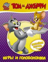 Книга АСТ Tom and Jerry Игры и головоломки с наклейками Том и Джерри - 135607-1