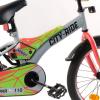 Двухколесный велосипед City-Ride 18*, цвет: серый|зеленый - G9CBG