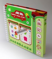 Настольная игра Десятое королевство Рисовалка пиши-стирай - 03629