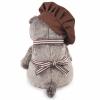 Мягкая игрушка Budi Basa Басик - бариста 25 см - Ks25-063