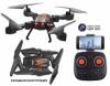 Радиоуправляемый квадрокоптер От Винта SPY FPV - 870351