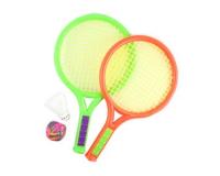 Детская игра *Теннис* YG Sport - YG54G