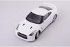 Радиоуправляемая машинка MJX Nissan GT-R R35 White масштаб 1:14 27Mhz - 8539A