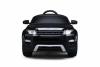 Электромобиль Rastar Range Rover Evoque 12V