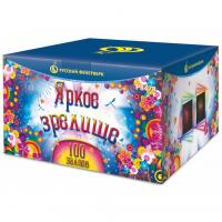 Фейерверк Яркое зрелище! (1,25*х 100) - Р8478