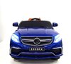 Электромобиль RiverToys Mercedes E009KX