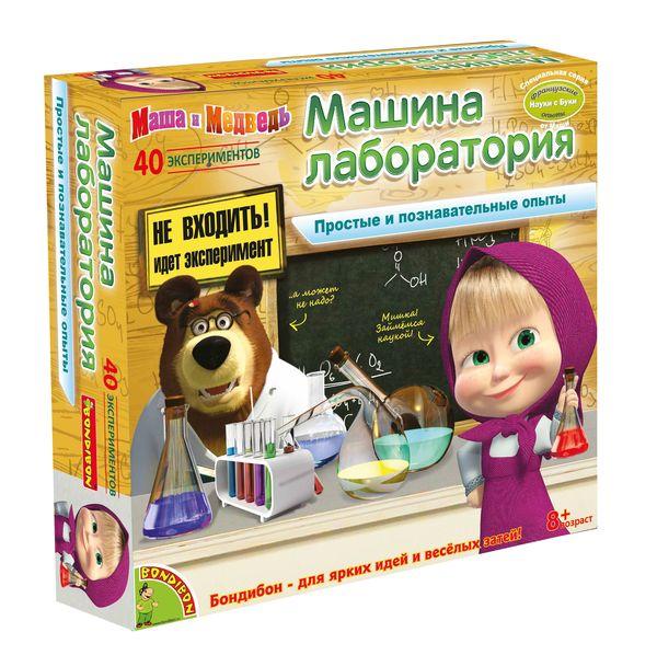 Французские опыты Bondibon Науки с Буки, Машина лаборатория - ВВ1019