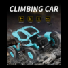 Радиоуправляемый краулер 4WD Mekbao - 5588-630-BLUE
