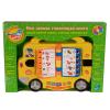Игрушка озвученная Dream Makers Mommy Love *Говорящая книга* - 3089-N