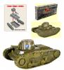 Игровой набор Форма Танчики, большой - С-154-Ф