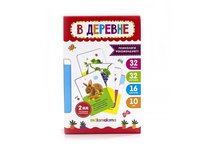 Умные карточки Malamalama В деревне 16 карт - SC27003