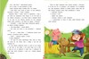 Книга Феникс Звездные сказки - УТ-00030352