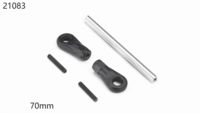 Тяга YIKONG YK4106 Camber Linkage set 70mm - YK-21083